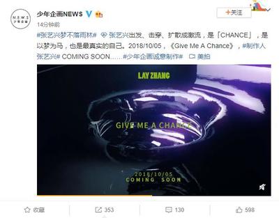 跨界共振 國際化時尚創(chuàng)意視覺影像團(tuán)隊如何重塑新專輯先行曲的視覺敘事