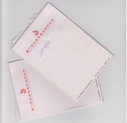 廈門單色印刷 選擇、生產(chǎn)與價(jià)格指南