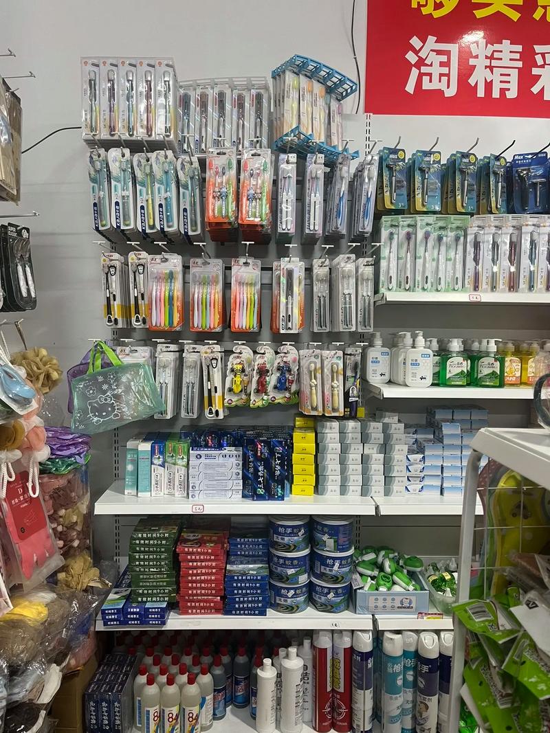 誠信經營，點亮實體日用百貨店的溫馨之光