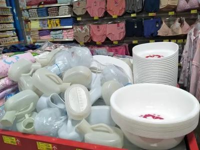 全福元東城人民醫(yī)院店正式開(kāi)業(yè) 打造社區(qū)便利生活新地標(biāo)